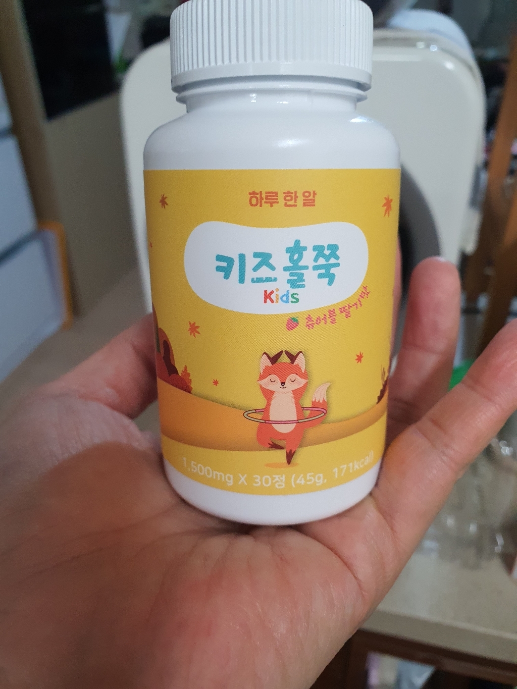 키즈홀쭉 츄어블 딸기맛 하루 한알 30정 jhw