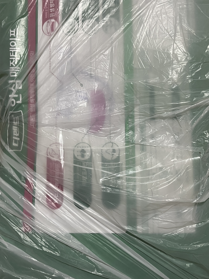 디펜드 프리미엄안심 매직테이프 성인기저귀 대형