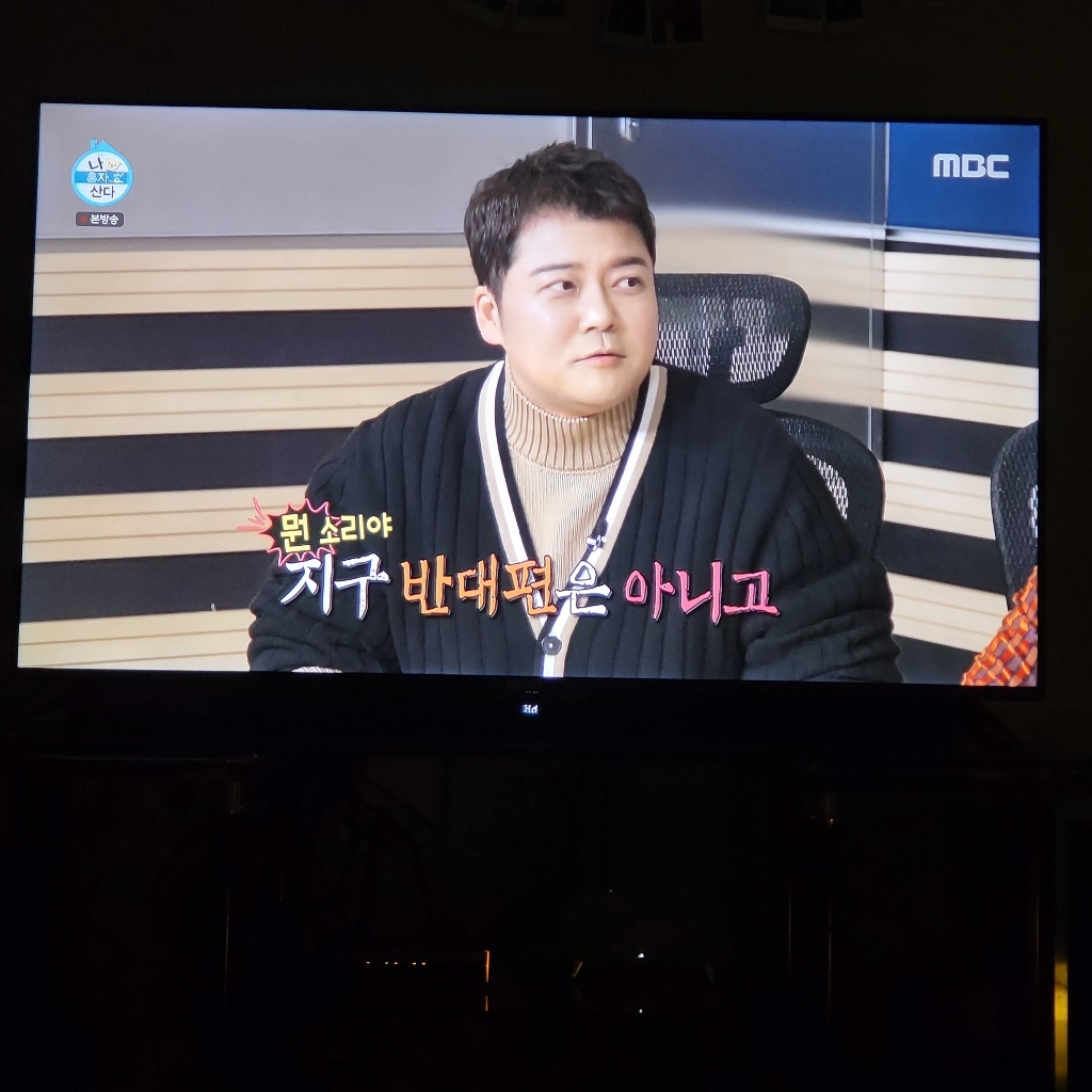 시티브 4K UHD QED 안드로이드 스마트 TV