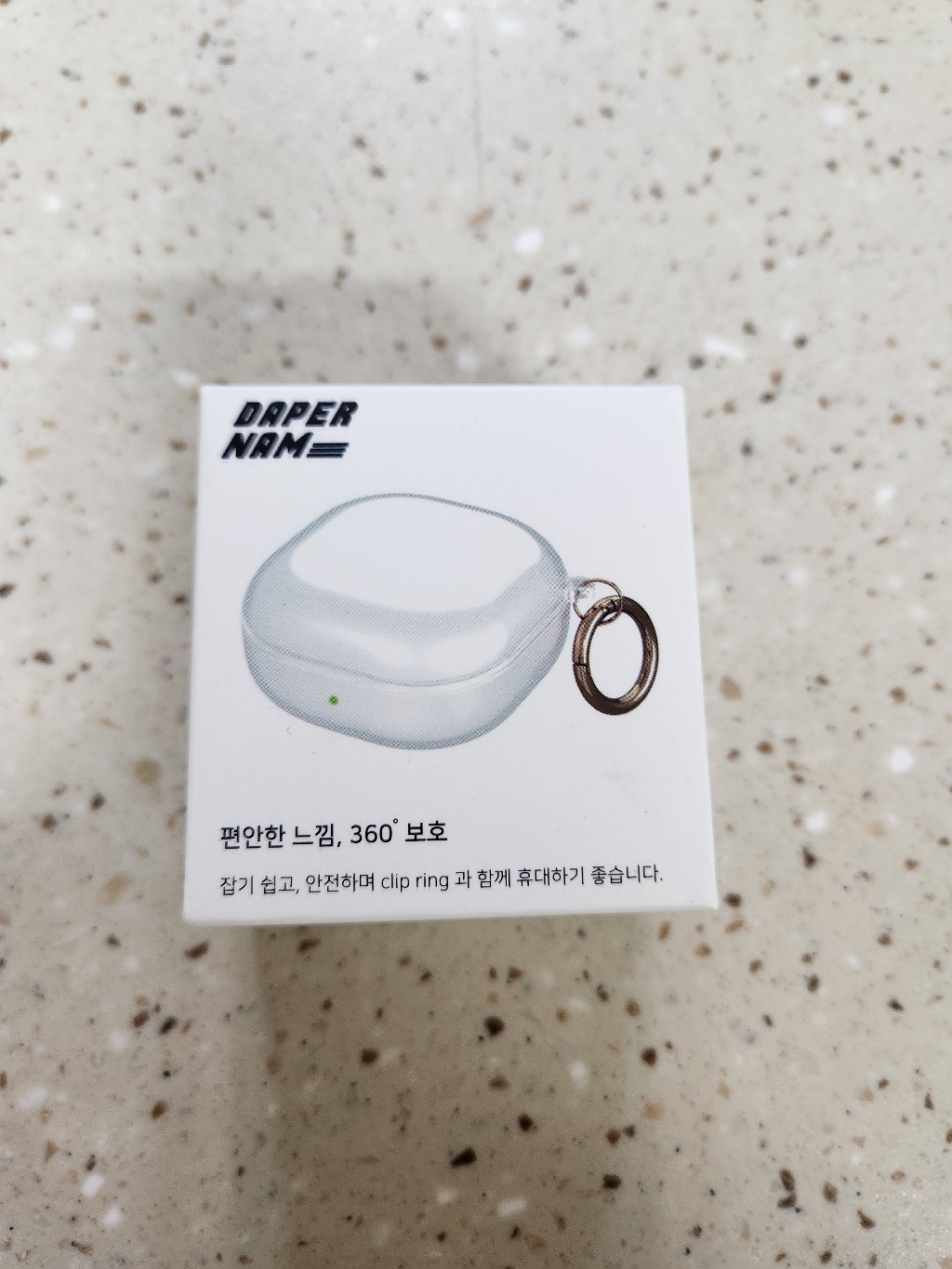 다퍼남 갤럭시 버즈 라이브 / 버즈2 프로 TU 케이스 키링