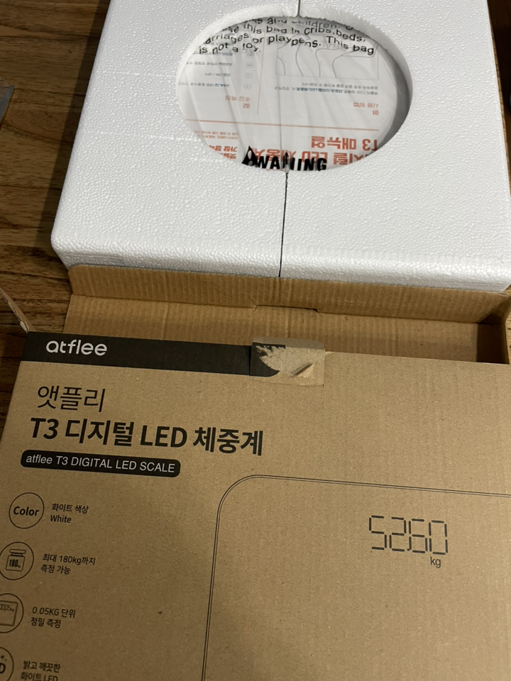 앳플리 디지털 ED 가정용 체중계 T3