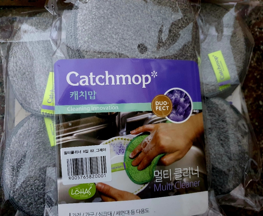 캐치맙 멀티클리너 다목적 원형 수세미 그레이