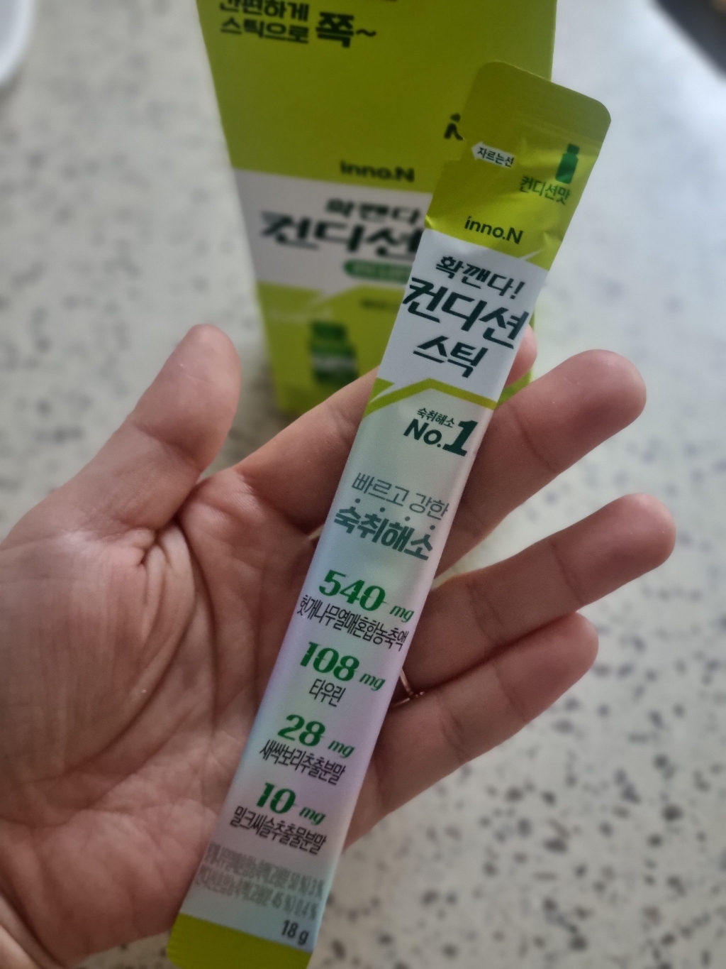 innoN 컨디션 숙취해소 스틱 컨디션맛
