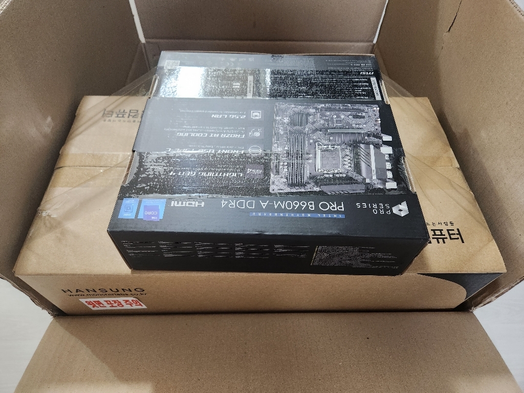 한성컴퓨터 데스크탑 화이트 TF AX12506i