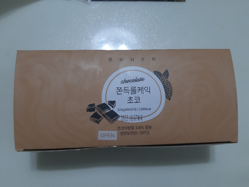 후앙 쫀득케익 초코 5개입