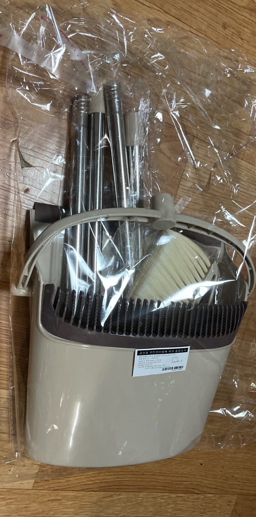 오브민 빗자루 쓰레받기 리뷰 후기