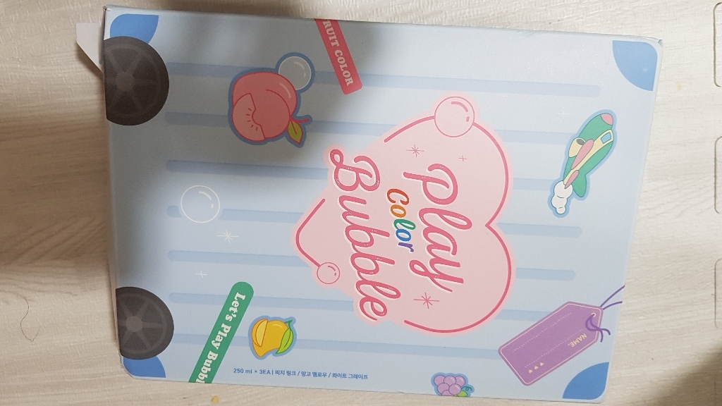 함소아 플레이 컬러 버블 3종