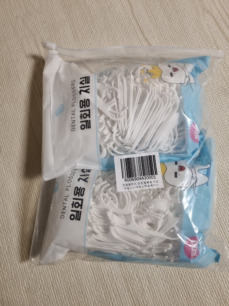 로얄클라쓰 교정 일회용 치간 치실 케이스