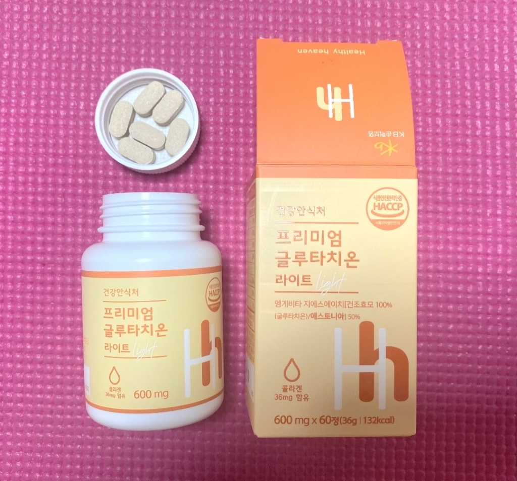 건강안식처 프리미엄 글루타치온 라이트 60정 먹는 엘라스틴 저분자 어린 콜라겐 비오틴 함유 고함량 항산화 영양제 효과 효능 추천 식약처인증 올인원 이너뷰티
