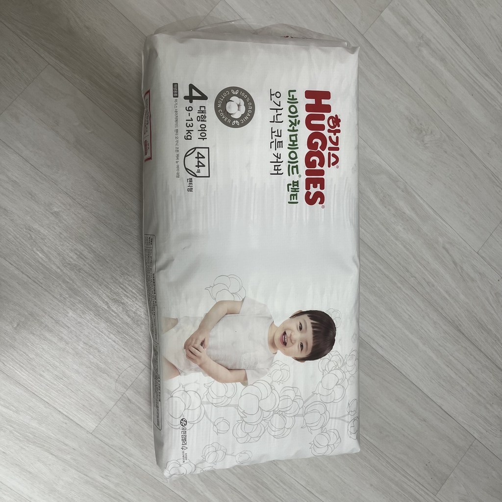 하기스 NEW 네이처메이드 오가닉 팬티형 기저귀 여아용 대형 4단계