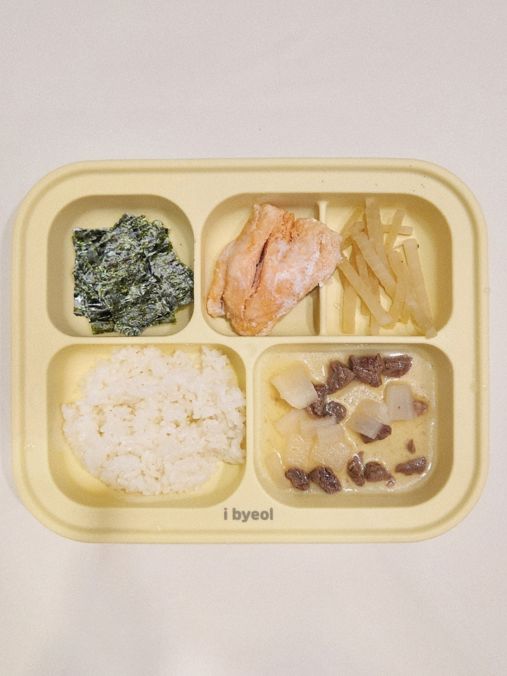 아이별프렌즈 실리콘 흡착식판 아기식판 유아 식판