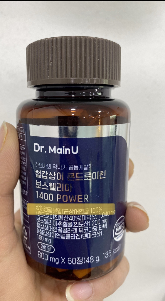 닥터메인유 철갑상어 콘드로이친 보스웰리아 1400 OWER