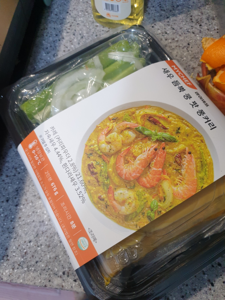 YCHEF 새우 듬뿍 쿵 팟 퐁커리
