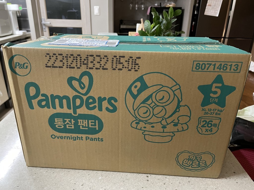 팸퍼스 통잠 팬티형 기저귀 유아용 X 5단계