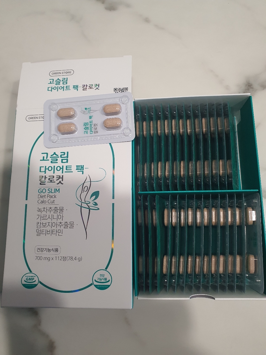 그린스토어 고슬림 다이어트 칼로컷 78 리뷰 후기
