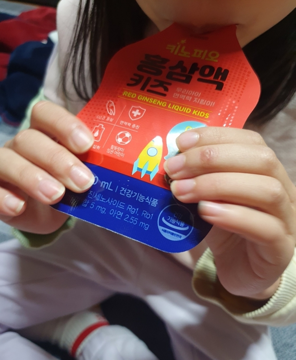 천지인 홍삼액 키즈