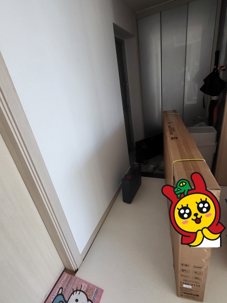 아이사 4K UHD ED TV 방문설치 벽걸이형 65인치 A4K6500T83A