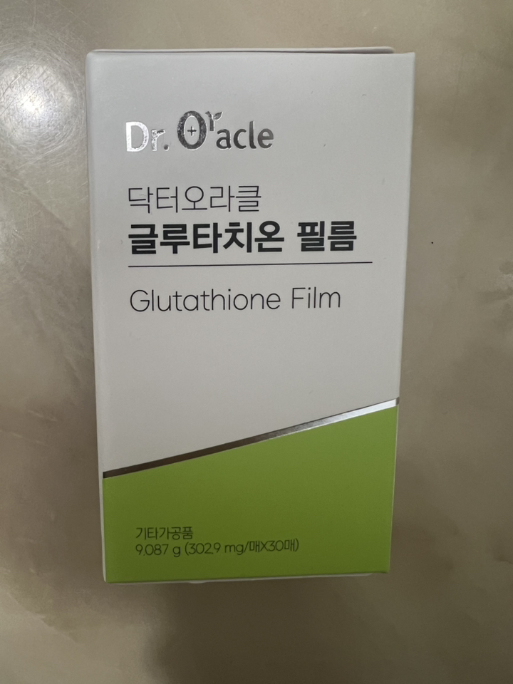 글루타치온 필름 순도 이상 효모추출물 닥터 오라클 제품 고순도 초고함량 필름형 영양제 피부 ODF 구강용해필름 레몬향
