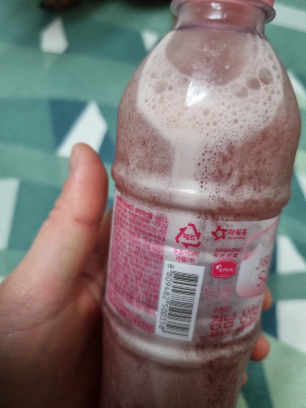 그린몬스터 디톡 콤부차 석류히비스커스