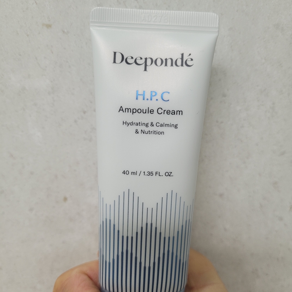디폰데 HC 수분 앰플 크림