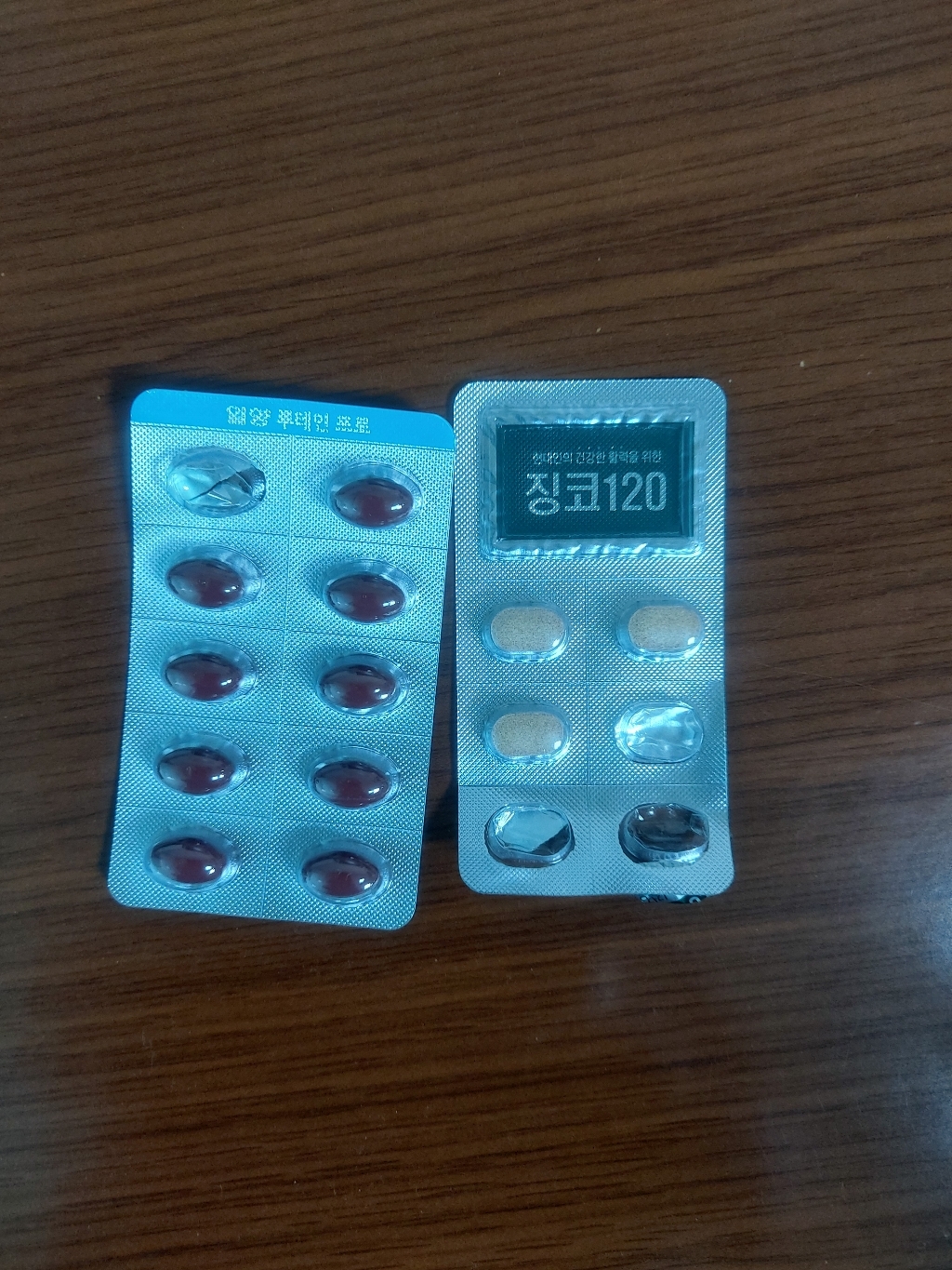 일양약품 일양 루테인 프로 60캡슐 4개월분 일양 눈건강