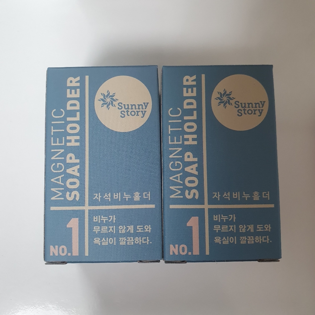 딱이지 와이넷 비누홀더