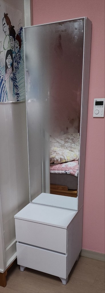 동서가구 네오 꺄뮤 양방향 원터치 슬라이딩 전신거울 서랍수납 틈새 화장대