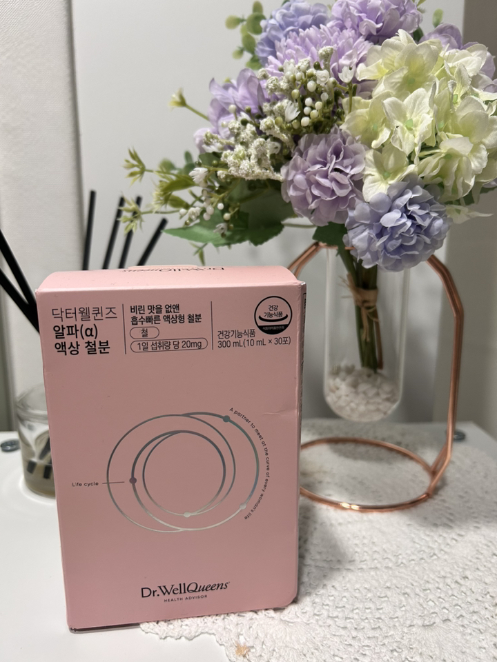 닥터웰퀸즈 알파 액상철분