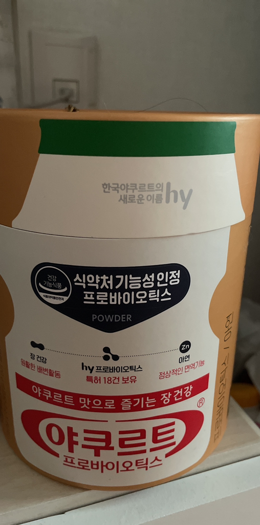 야쿠르트 프로바이오틱스 유산균