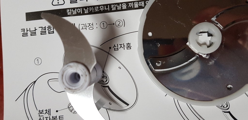 [씨엔쇼핑-TV홈쇼핑] 주방만능템 쓰리고 무선 슬라이서 다지기 청소기