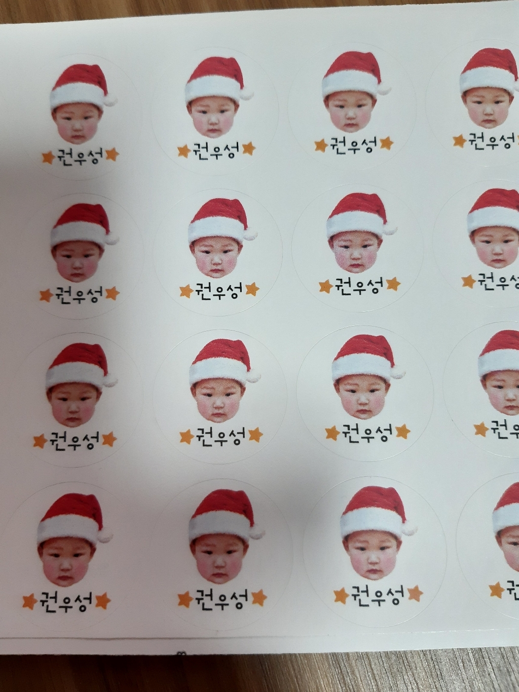 린블리샵 방수포토네임스티커 / 포토네임스티커 / 포토스티커