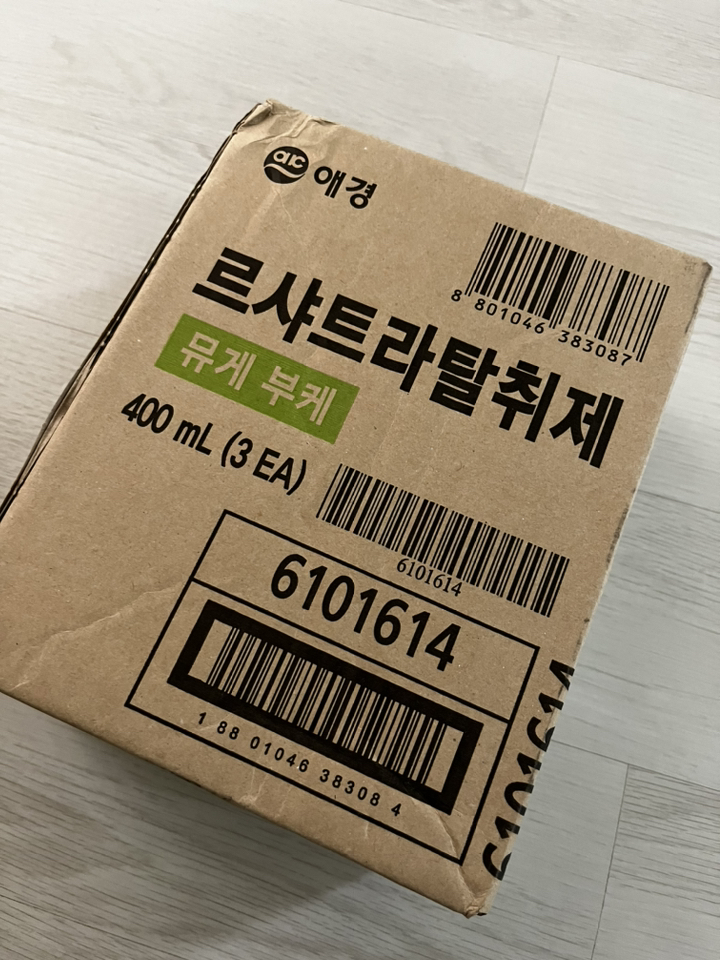 르샤트라1802 섬유탈취제 뮤게부케 본품