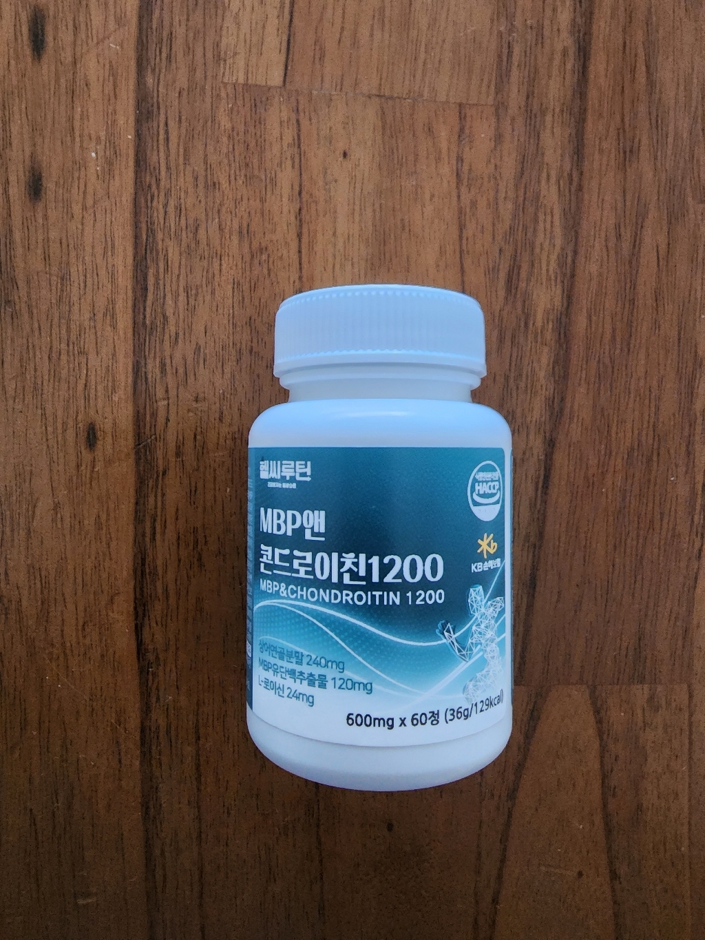 식약처 식약청 인증 인정 b 콘드로이친 1200 밀리그램 엠비피 유단백 추출물 정 캡슐 류신 상어 연골 황산 콘드 코드 콘도 로이친 레이친 로이틴 로친 리친 앤비피 사은품