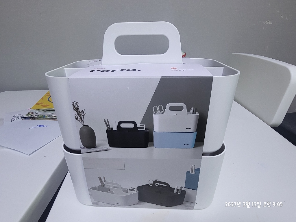 하우스레시피 코지 손잡이 바스켓