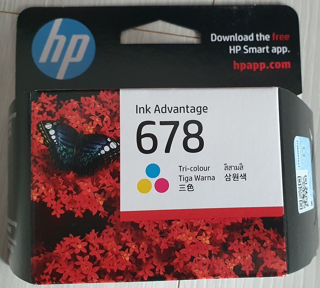 H 678 잉크 검정컬러 H3545 H4645 H2545 H3540