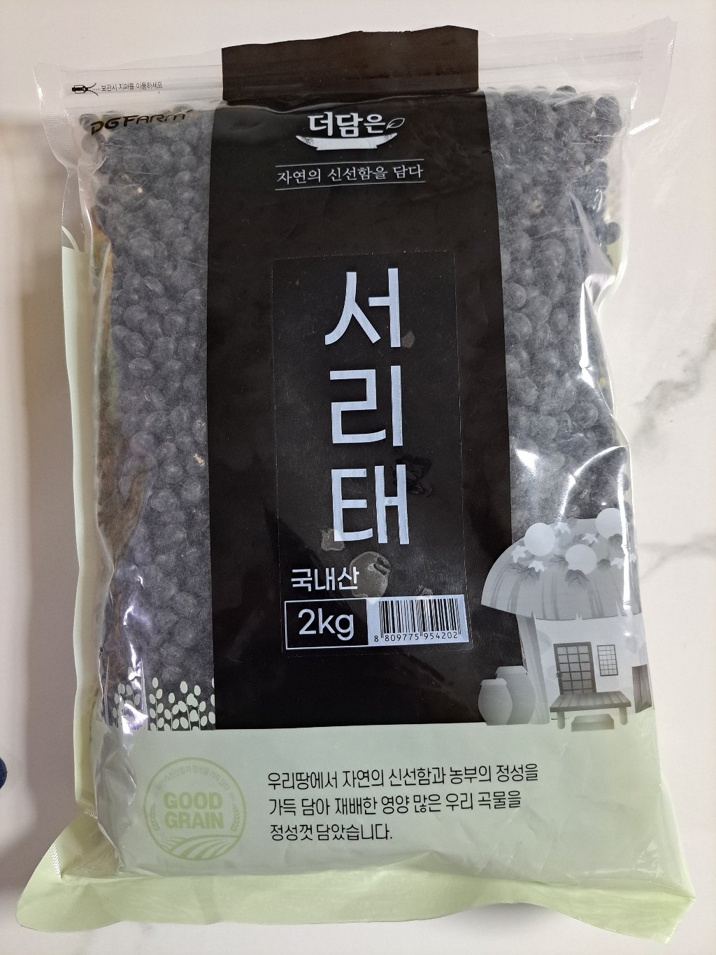 더담은 2022년산 햇곡 서리태