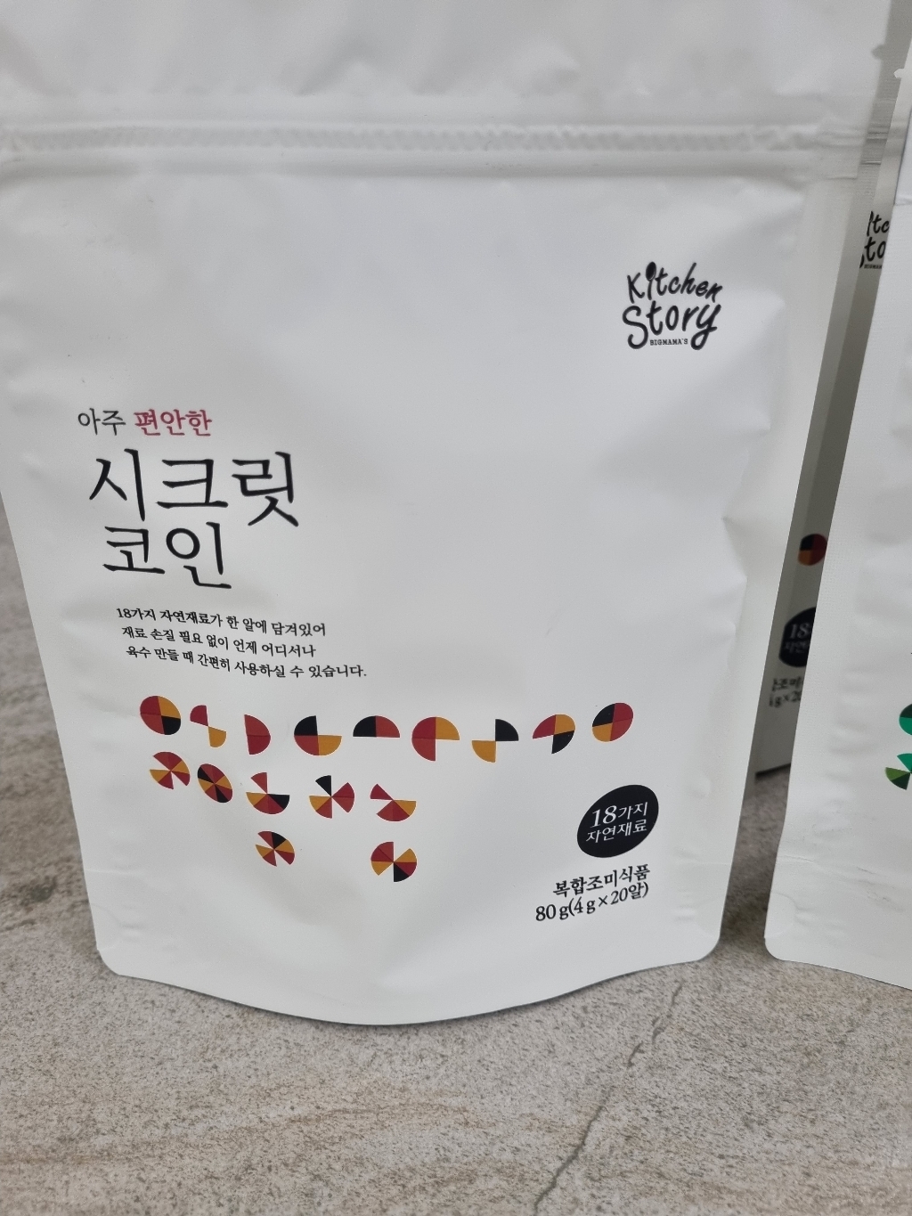 빅마마 빅마마 이혜정의 시크릿 코인 205개