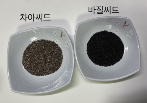대구농산 바질씨드