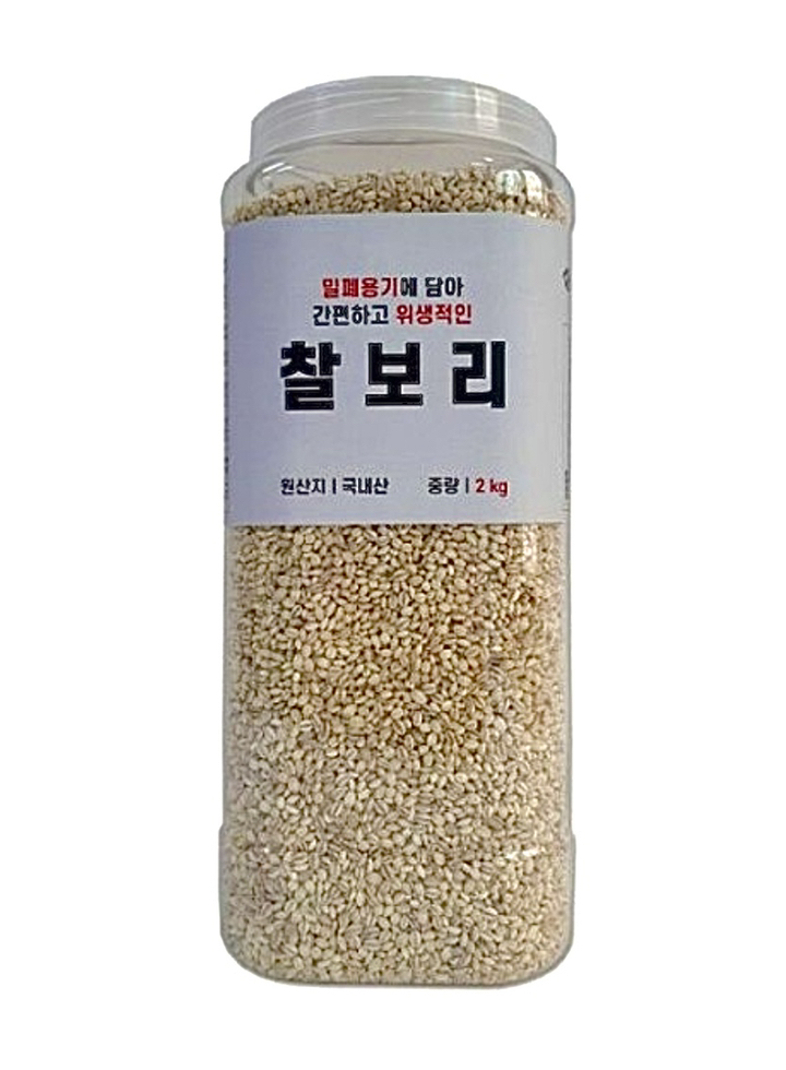대한농산 통에담은 찰보리