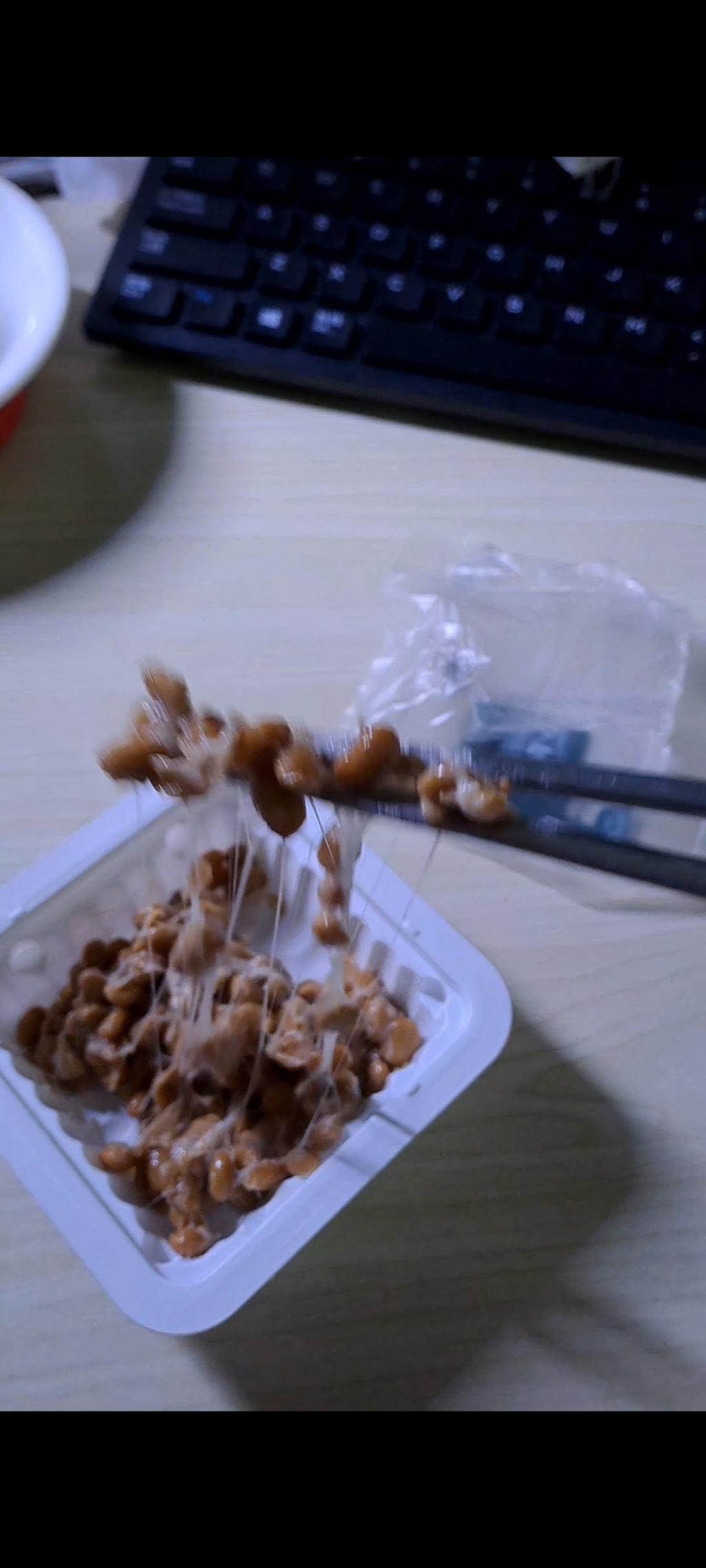 풀무원 실의 힘 매일아침 순생나또