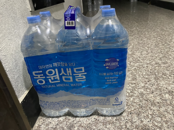 동원샘물 무라벨 /라벨프리/생수/물