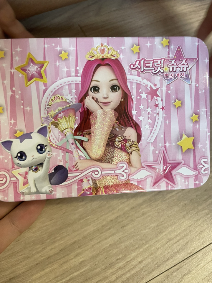 리틀블링 시크릿쥬쥬 별의여신 틴케이스 어린이 네일 3종 리뷰 후기