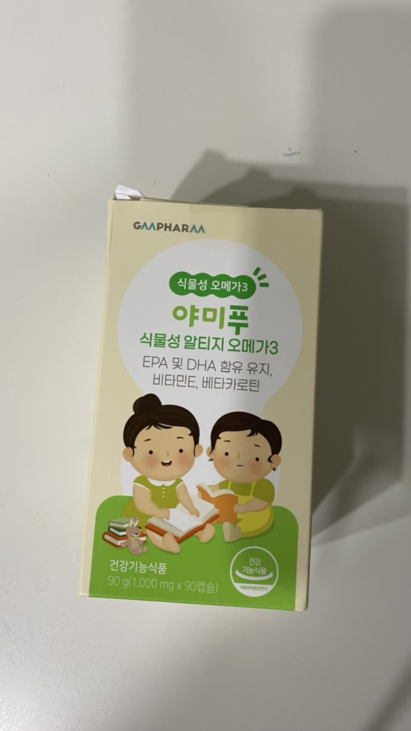 지엠팜 야미푸 식물성 알티지 오메가3