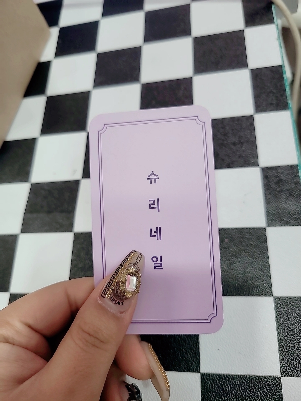 엣지 파스텔 귀돌이 세로명함 깔끔한 심플 고급 디자인 제작 맞춤제작 명함출력 인쇄 리뷰 후기