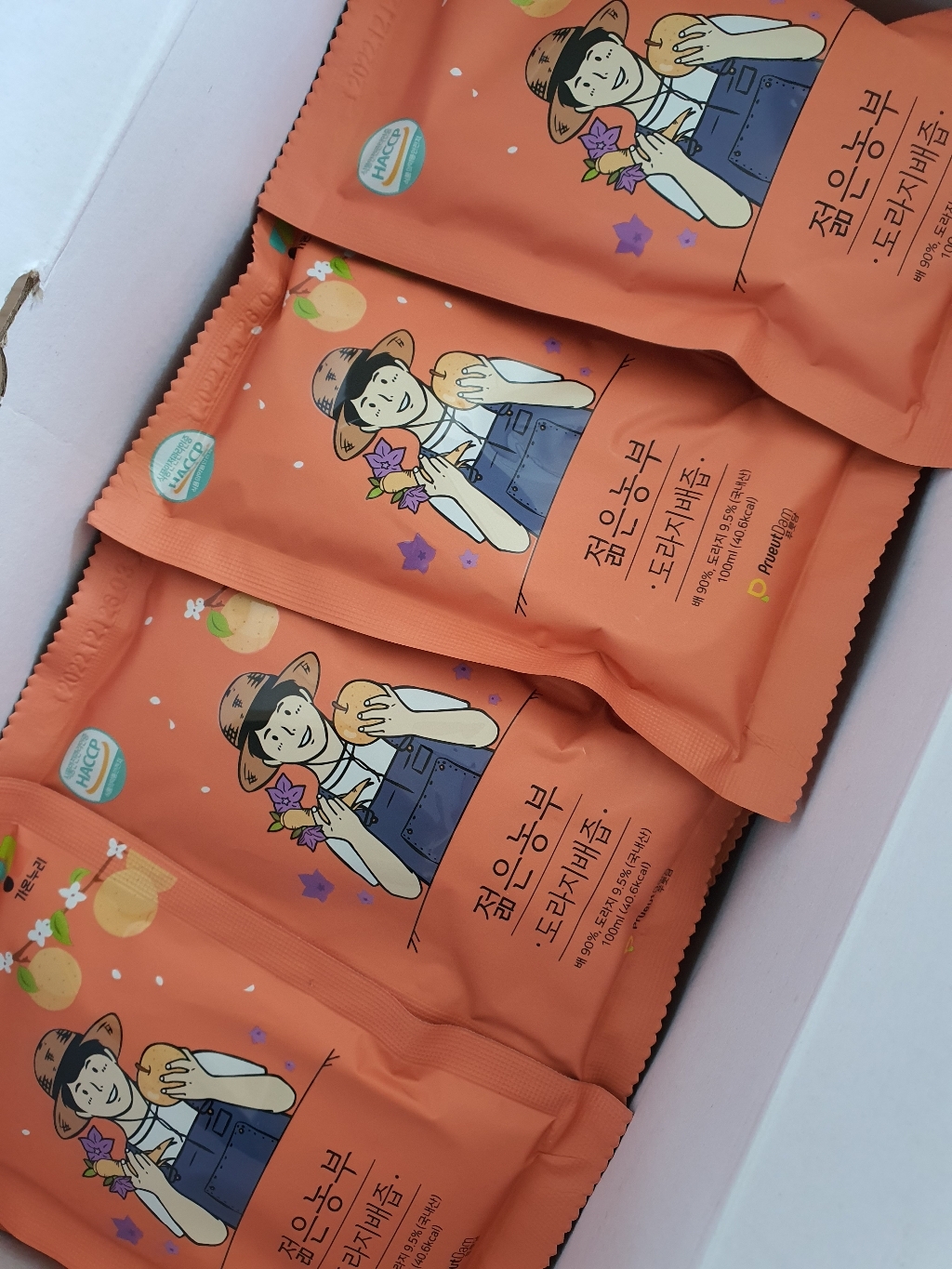 젊은농부 도라지배즙