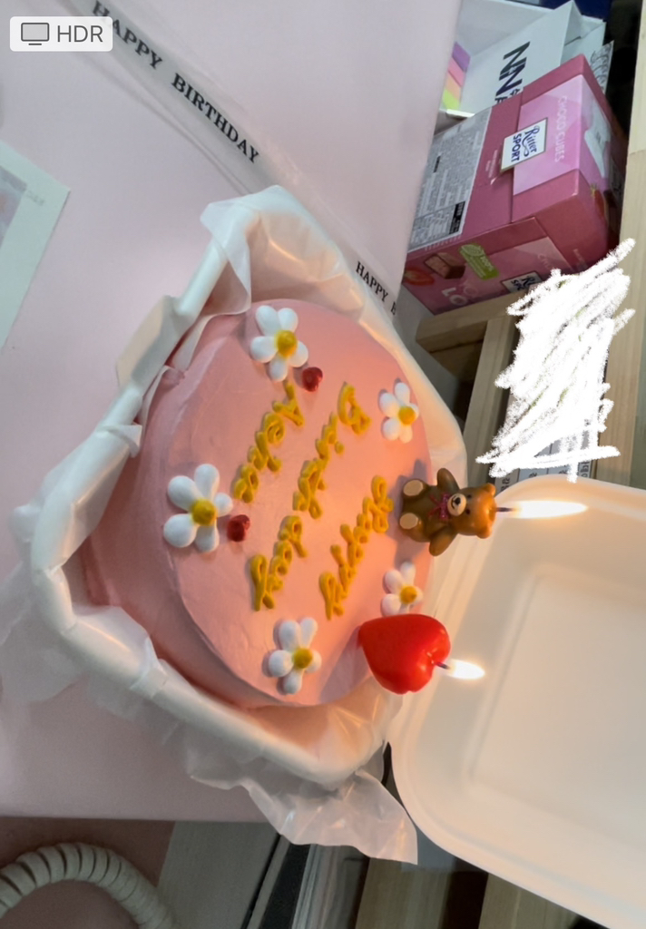 길그리 생일 축하 선물 케이크 포장 오간자 리본 2