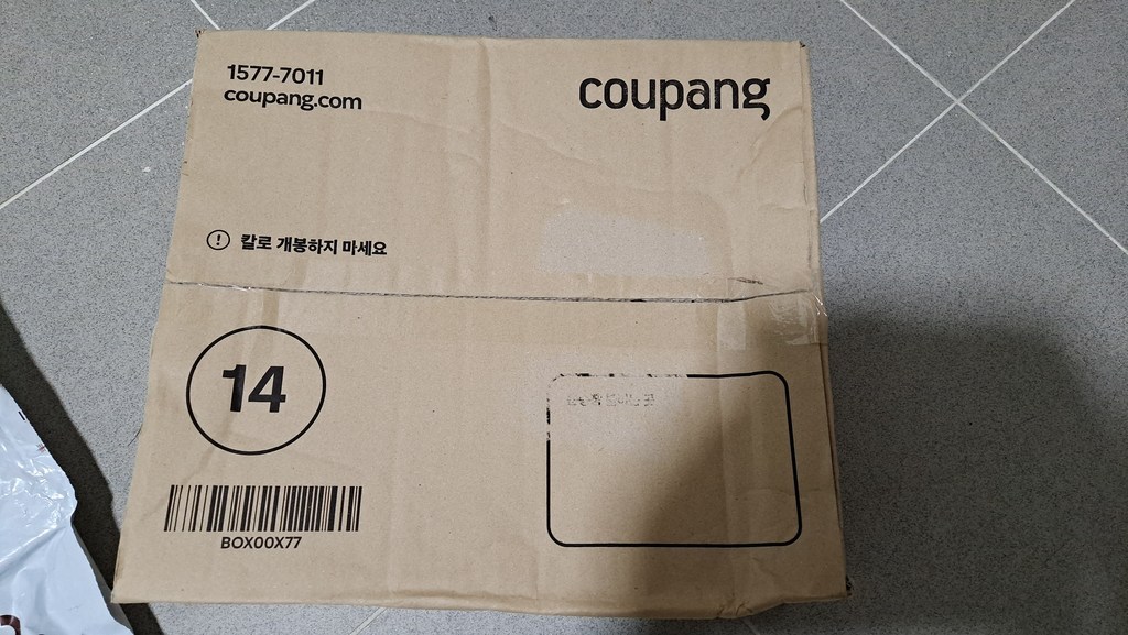 파스퇴르 쾌변 사과