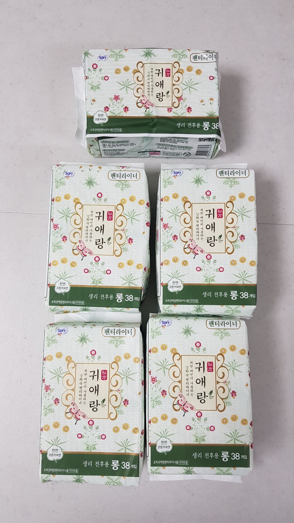 쏘피 바디피트 바디피트 귀애랑 팬티라이너