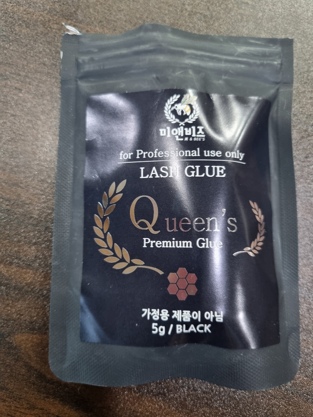 미앤비즈 퀸즈 속눈썹 글루