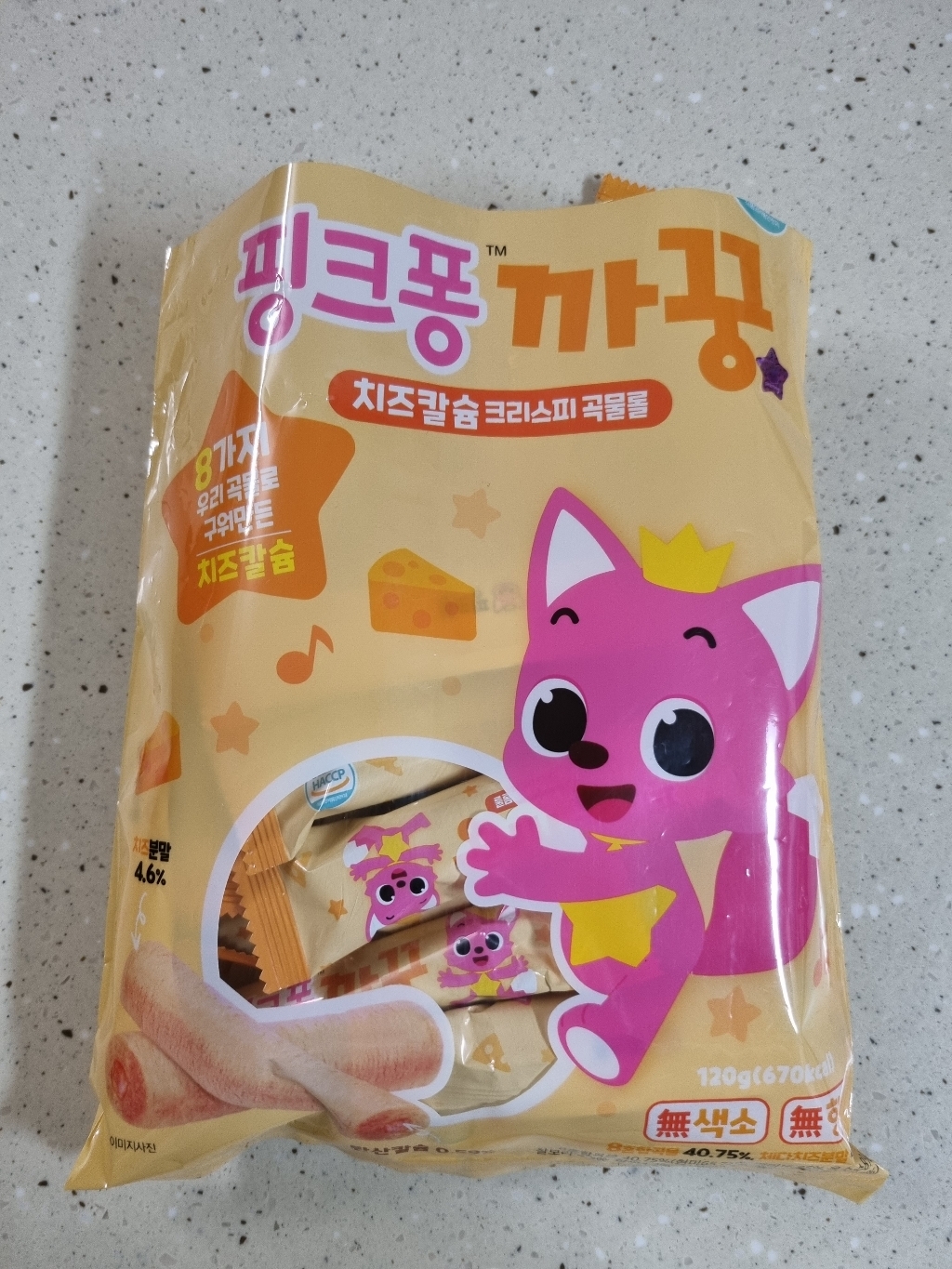 핑크퐁까꿍 치즈 칼슘 곡물 크리스피